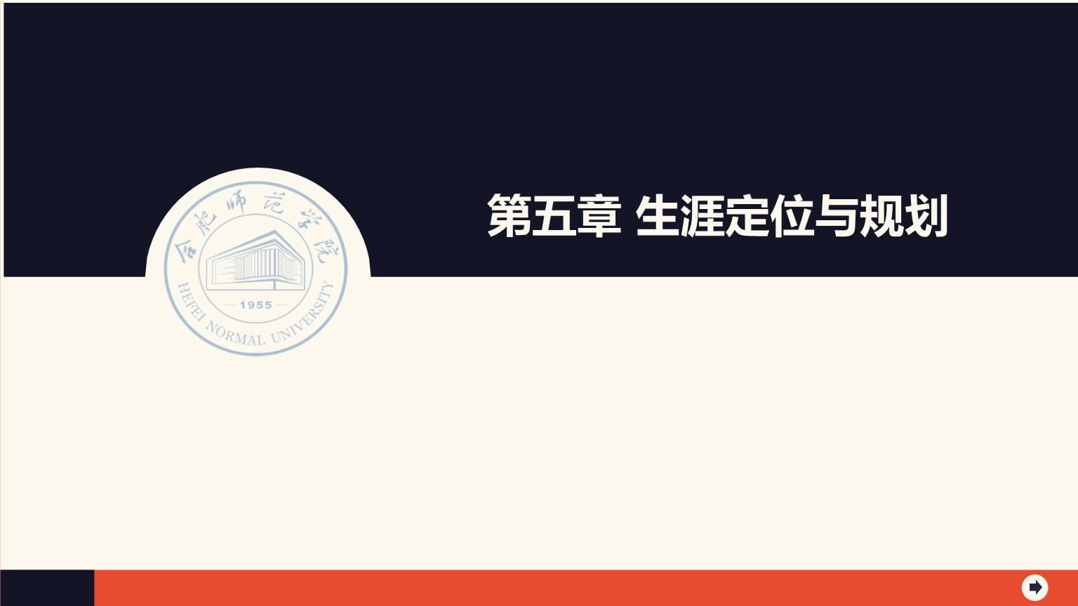 盟眺打造一体化红人电商服务平台 赋能“短视频+直播电商 ”营销:Jdb电子官网(图1) JDB官网入口
