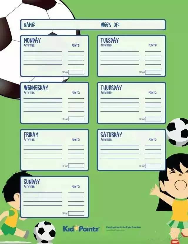 【JDB官网入口】服装、护肤品、纸尿裤等齐降关税平均降幅超过50%(图4) JDB官网入口