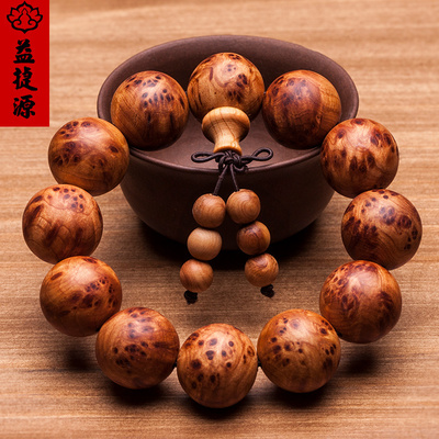 【JDB官网入口】服装、护肤品、纸尿裤等齐降关税平均降幅超过50%(图1) Jdb电子官网