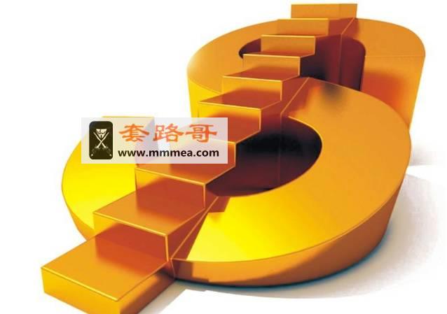 卫生巾是细菌炸弹:每平方厘米107个细菌:JDB官网入口(图2) Jdb电子官网