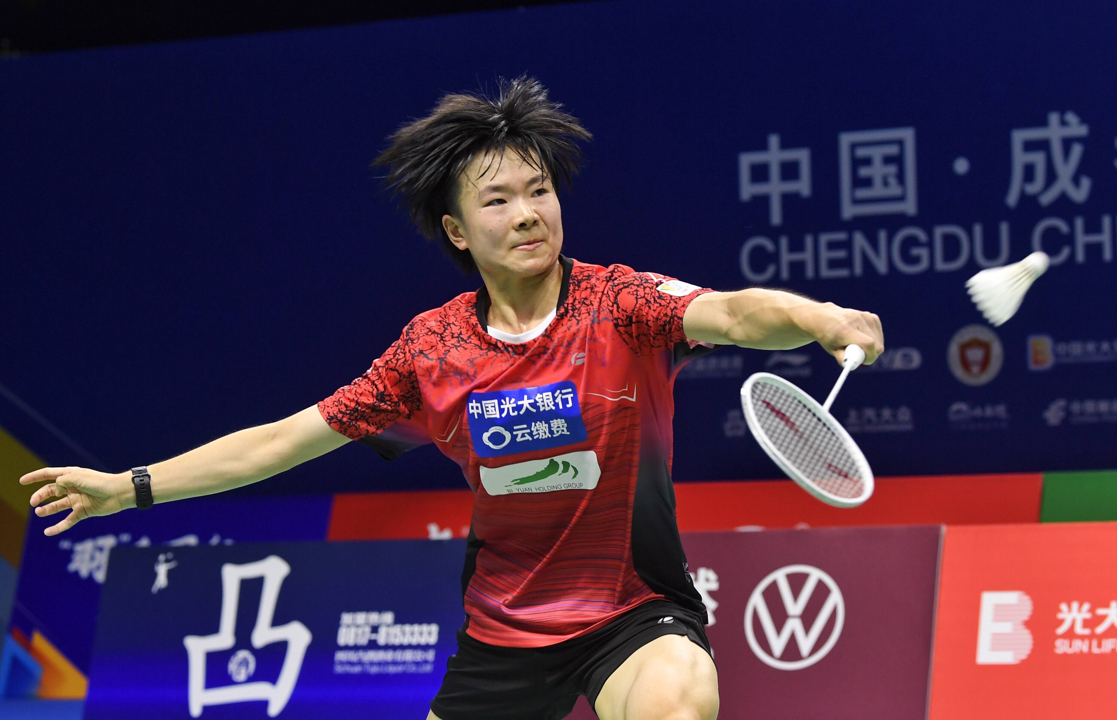 羽毛球——中国羽毛球俱乐部超级联赛:瑞昌碧源队胜浙江能源队“Jdb电子官网”(图9)
羽毛球——中国羽毛球俱乐部超级联赛:瑞昌碧源队胜浙江能源队“Jdb电子官网”(图9)