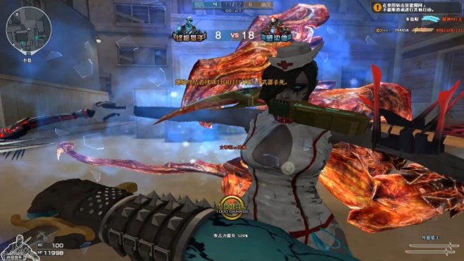 Jdb电子官网|告知 甜食吃多了容易累(图2) Jdb电子官网