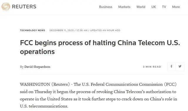 “JDB官网入口”
中国电信被迫全面撤离美国！(图4)